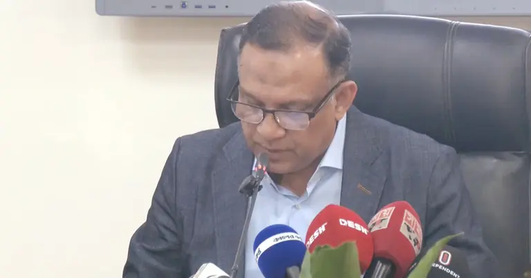 মো. শরীফুল আলম